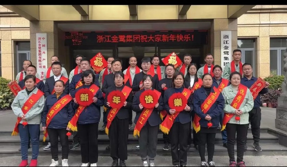 AK（中国）AK官方网站
星光大赏|星辰大海.未来可期