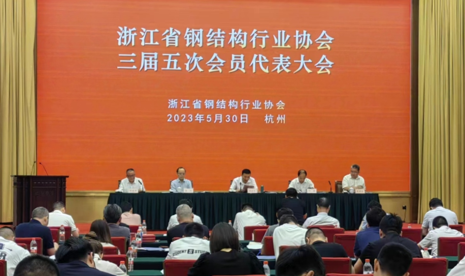 捷报︱AK（中国）AK官方网站
装饰荣获2022年行业先进企业、双十强企业称号