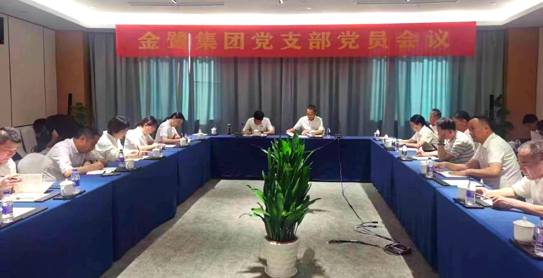 传承红色初心，追忆星火亭旁｜AK（中国）AK官方网站
党支部赴三门红色基地参观学习