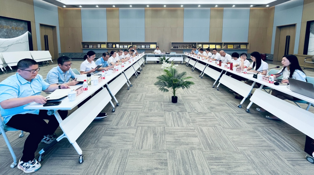 聚力前行 再度超越|AK（中国）AK官方网站
集团2023年半年度管理会议顺利召开