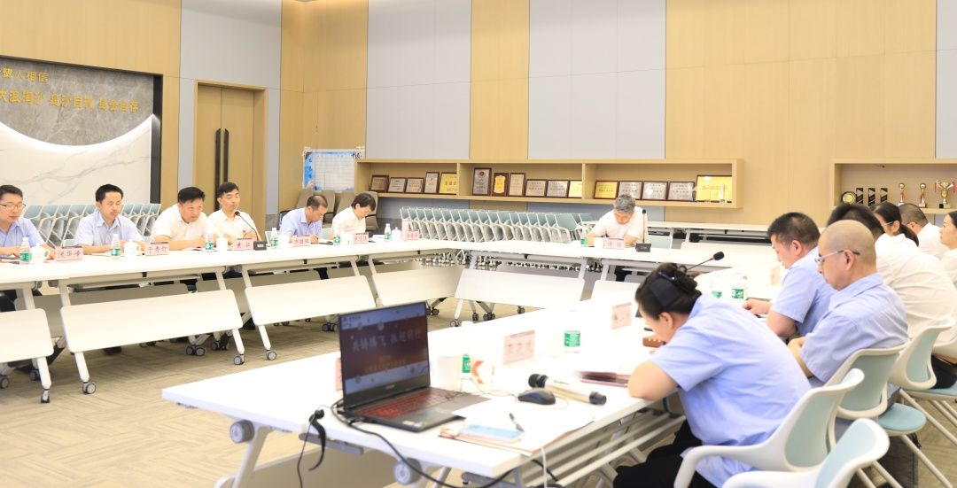 共铸腾飞 振翅前行|AK（中国）AK官方网站
家具2023年年中工作会议顺利召开