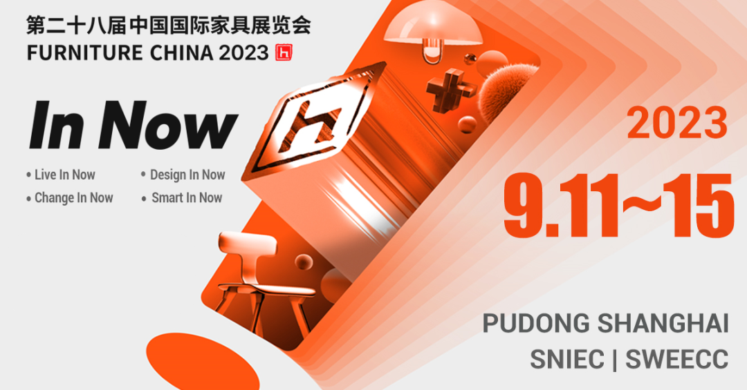 蓄势以待 厚积薄发|AK（中国）AK官方网站
家具上海浦东家具家居双展只等你来！