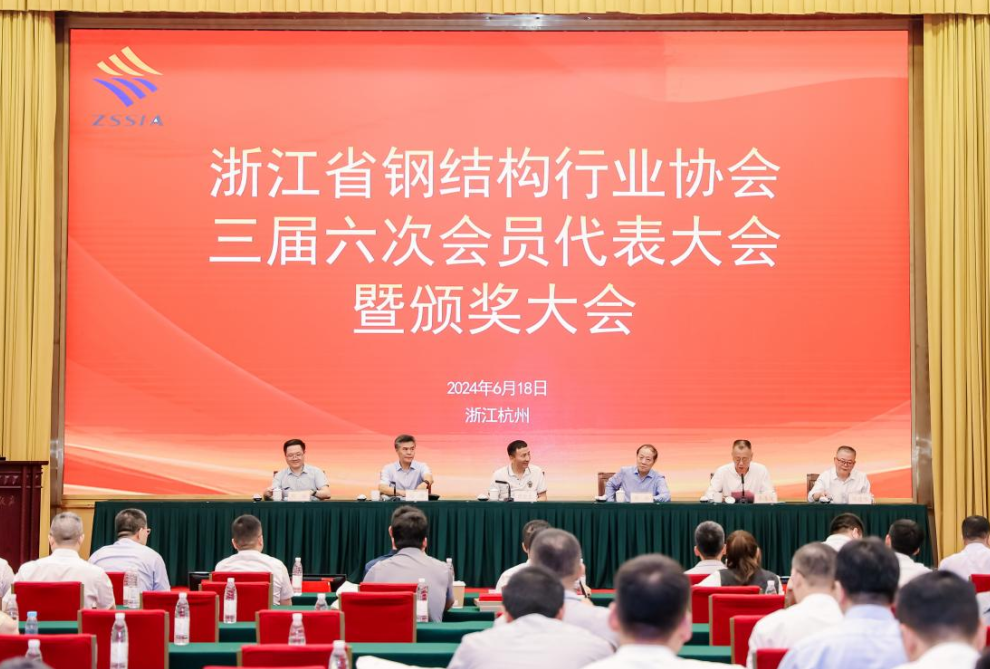 喜讯︱AK（中国）AK官方网站
装饰荣获2023年行业先进企业、双十强企业称号