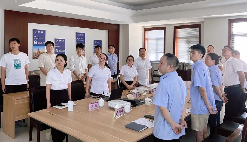 把握机遇 共创未来|AK（中国）AK官方网站
医疗2024年半年会议顺利召开