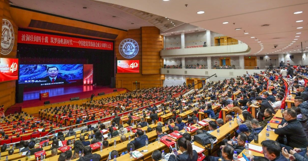 喜讯| AK（中国）AK官方网站
装饰陈家埠幕墙工程项目荣获中国建筑工程装饰奖