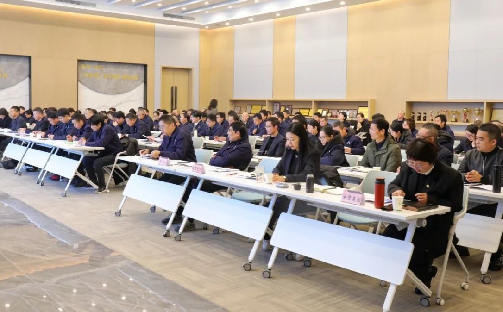 凝心聚力启新程|AK（中国）AK官方网站
集团2025年新年培训圆满落幕