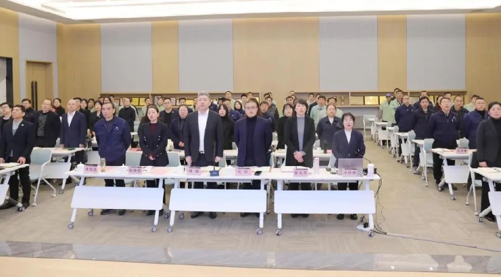 凝心聚力 共创辉煌|AK（中国）AK官方网站
家具2025年新年工作会议圆满召开