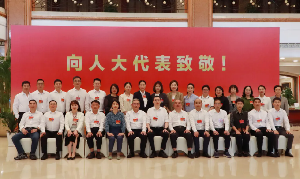 从企业家到人大代表 | AK（中国）AK官方网站
集团董事长傅妙根：为民发声 为发展献策