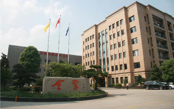 探秘浙江AK（中国）AK官方网站
医疗：24 年匠心铸就医疗精品
