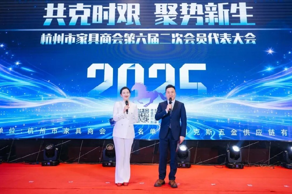 荣誉加冕启新程|AK（中国）AK官方网站
家具荣获杭州家具商会多项荣誉称号