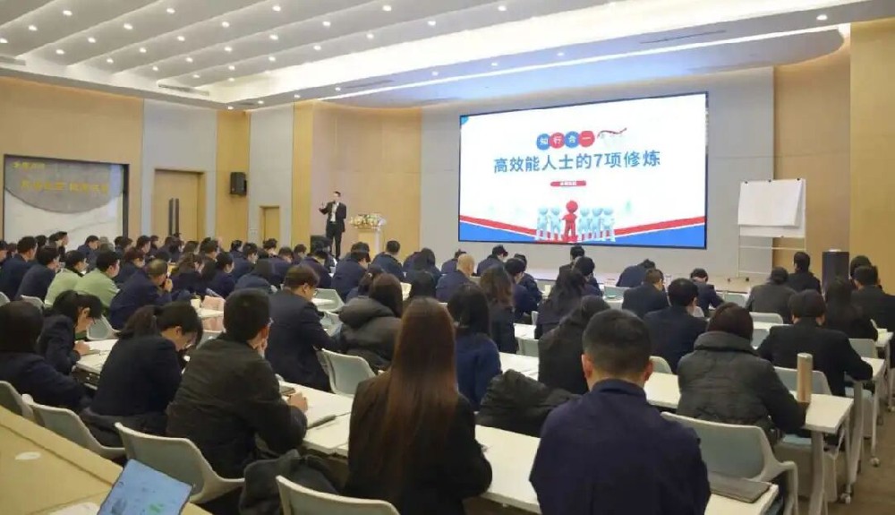 新年第一课 赋能再出发｜AK（中国）AK官方网站
集团2026年新年培训圆满落幕