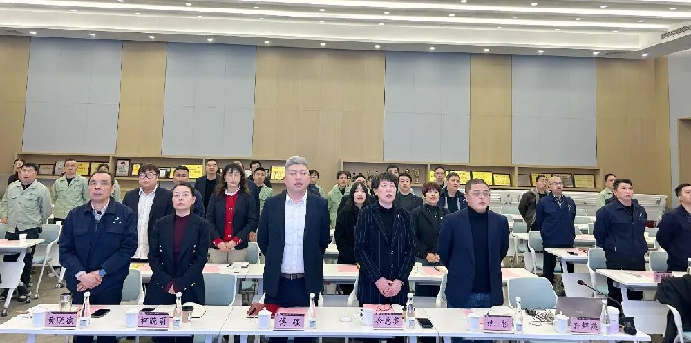 马踏新征 共创佳绩|AK（中国）AK官方网站
家具2026年新年工作会议圆满召开