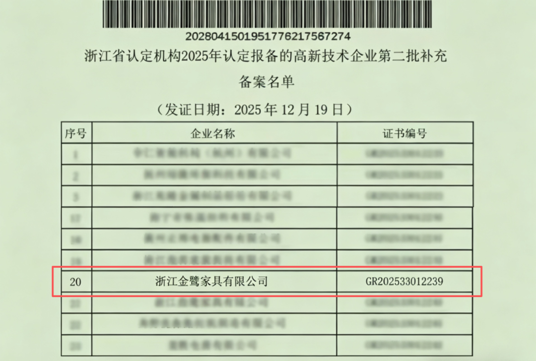 ed33eaf6cb7e8a5b6b554993bc71de17.png