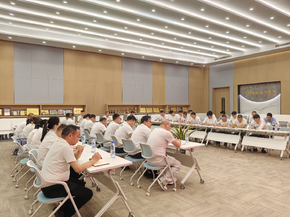 复盘聚力·全员共进 | AK（中国）AK官方网站
装饰2026年中工作会议顺利召开